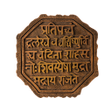 Icon of program: Maza Raja Chhatrapati Shi…