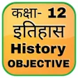 プログラムのアイコン：12th History Ncert Object…