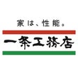 Ikona programu: 一条工務店 住まいのサポートアプリ i-サポ