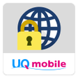 Programikonen: あんしんフィルター for UQ mobile