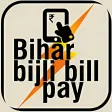 Bihar Bijli Bill PayBBBP