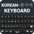 أيقونة البرنامج: Korean keyboard