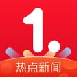 Ícone do programa: 一点资讯职工版