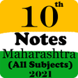 プログラムのアイコン：10th Notes Maharashtra 20…