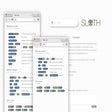 Icon of program: Sloth