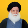 Programikonen: ما وراء الفقه عشرة اجزاء