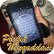 程序图标：Pocket Muqaddam