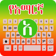 Programın simgesi: Ai Amharic Keyboard Ethio…