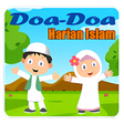 プログラムのアイコン：Doa Harian Anak dengan Su…