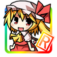 プログラムのアイコン：東方カードクエストオフラインリメイク版