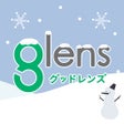 Ikona programu: glens -グッドレンズ- 公式アプリ