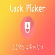 Programikonen: Lock Picker
