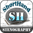 Иконка программы: Learn Shorthand: Dictatio…