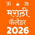 ไอคอนของโปรแกรม: Marathi Calendar 2024