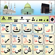 Programikonen: Simple Noorani Qaida