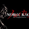 Icon of program: NOROI KAGO: the Grudged D…