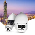 Ícone do programa: Dahua CCTV Systems