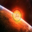 Icon of program: Zikr