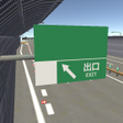 程序图标：Japanese Truck Simulator