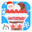 ひんやりスイーツデコレーションゆめあるクッキングおままごと icon