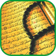 Icon of program: Ruqyah Mp3 Offline - 25 S…