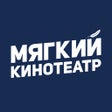Ícone do programa: Мягкий кинотеатр