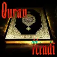 Quran for Hindi AUDIO