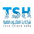 Programikonen: يد العنكبوت TSH