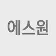 程序图标：에스원 고객센터