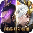 プログラムのアイコン：เทพมารสามกก
