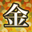 Programikonen: Kanazawa Castle AR Tour