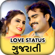 Icon of program: Gujarati Love Status - ગજ…