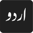 プログラムのアイコン：Urdu News India