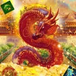 程序图标：Fire Dragon