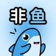 Ikona programu: 非鱼之乐