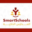 Programikonen: SmartSchools