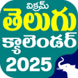 Icône du programme : Telugu Calendar Panchang …
