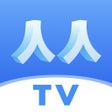 Icoon van programma: 人人ТV热门剧集