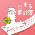 プログラムのアイコン：家計簿レシーピ レシート読み取り家計簿アプリで節約