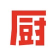 Icon of program: 下厨房-美食菜谱