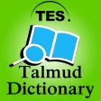 Talmud Dictionary  Concordan