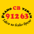 程序图标：Taxi 91263 Sofia