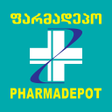 أيقونة البرنامج: Pharmadepot Pharmacy