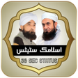 Icon of program: Islamic Videos Status