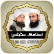 Islamic Videos Status