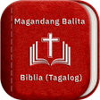 Ikon program: Magandang Balita Biblia