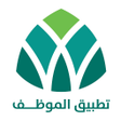 أيقونة البرنامج: تطبيق الموظف - أمانة المد…