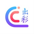 Ikona programu: 出彩APP