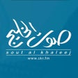 Ícone do programa: صوت الخليج