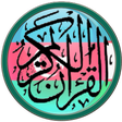 Symbol des Programms: Quran